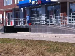 Банк ВТБ на Мещерском бульваре 