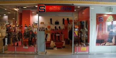 Обувной магазин Elite style фотография 4