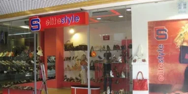 Обувной магазин Elite style фотография 1