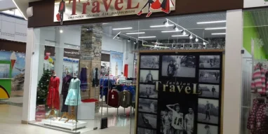 Магазин подростковой одежды Fashion travel фотография 4