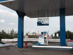 Газпромнефть на улице Калинина фотография 2