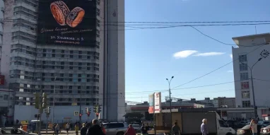 Мастерская по ремонту мобильных телефонов на улице Фильченкова фотография 1