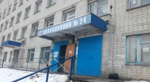 Городская больница №24 в Автозаводском районе фотография 2