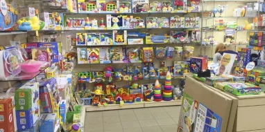 Магазин Умная игрушка на улице Веденяпина фотография 6