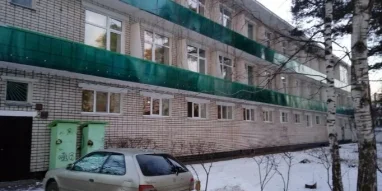 Центр социальной реабилитации Витязь фотография 3