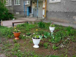 Домоуправляющая компания Ленинского района на проспекте Ленина фотография 1