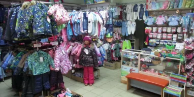 Магазин детской одежды, обуви Мамонтенок фотография 1