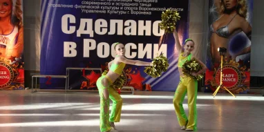 Центр современной хореографии на Печёрском съезде фотография 7