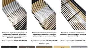 Компания Gekon фотография 2