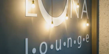 Лаундж-бар Luna Lounge фотография 13