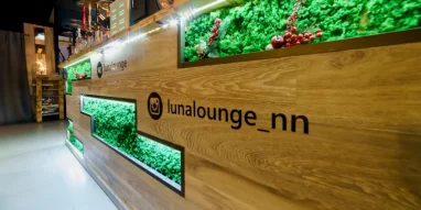 Лаундж-бар Luna Lounge фотография 20