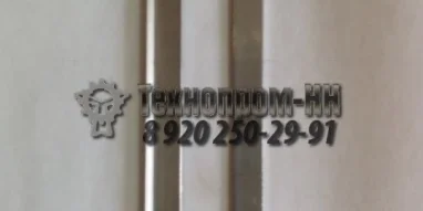 Проектно-производственное предприятие Технопром-НН фотография 4